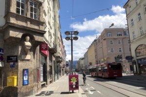 オーストリア新婚旅行その5:インスブルック編