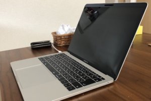 MacBook Proにおすすめの覗き見防止フィルター:マグネット式&ブルーライトカット