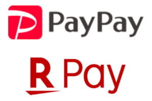 スマホ決済が便利すぎて手放せなくなった!PayPayと楽天ペイが超オススメ